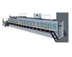 Máy cắt giấy cuộn HQJ-1300MG-4